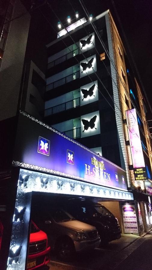 Hotel H-Seven Nishikawaguchi (Adults Only) Exterior foto